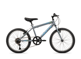 Granite Boys' Mountain Bike, 20-Inch, Grey