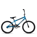 kids-20-inch-bike-image